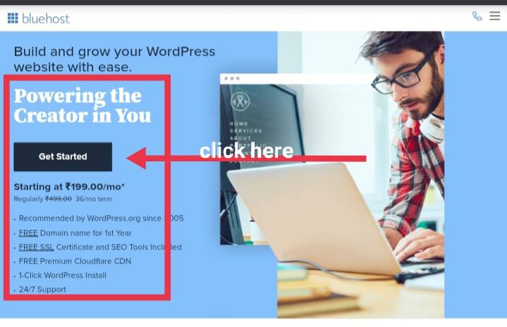 website kaise banaye