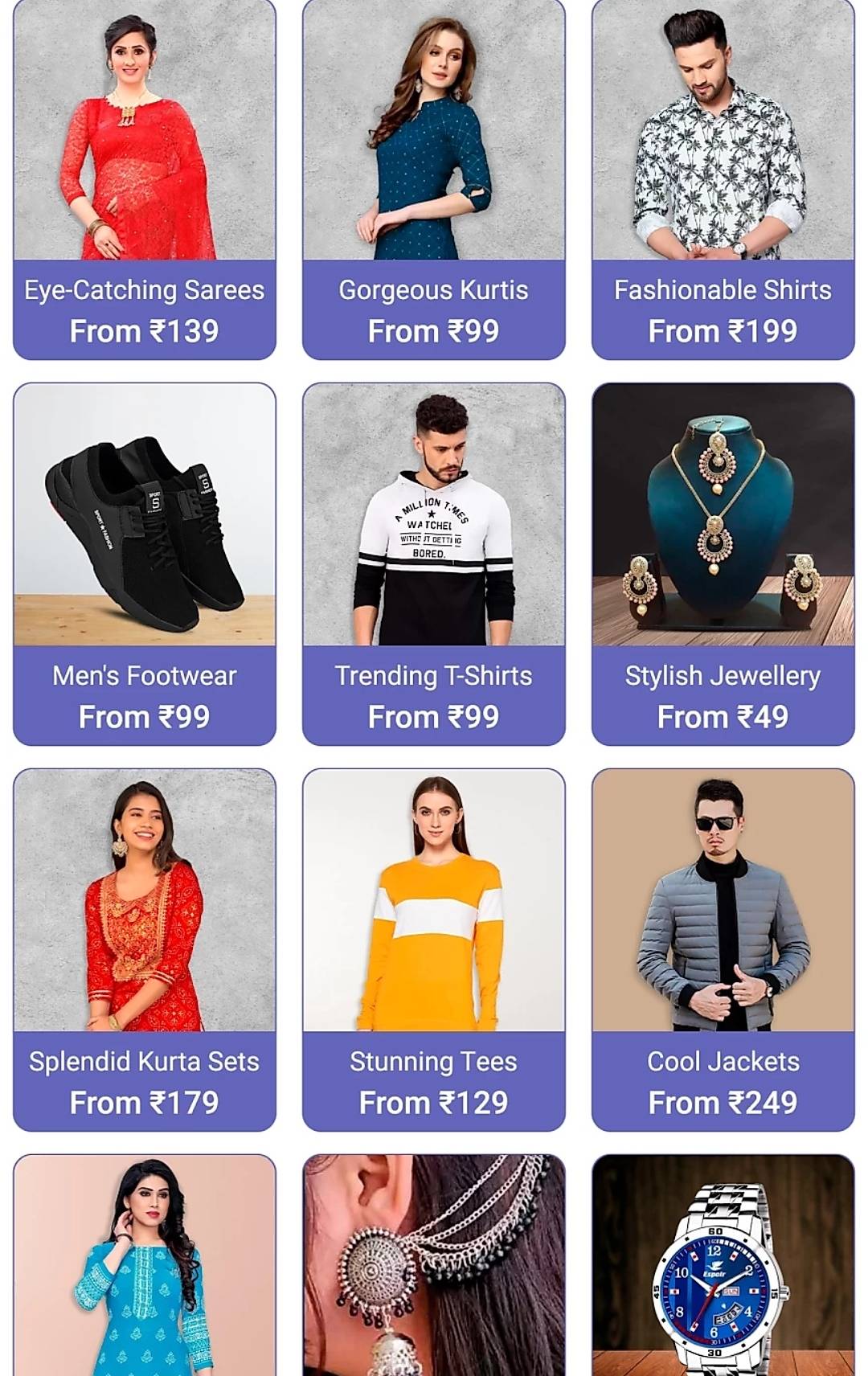 [30% discount] सबसे सस्ता ऑनलाइन शॉपिंग ऐप - sabse sasta online shopping app।