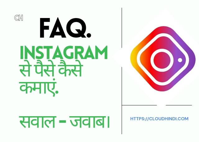 instagram se earning kaise kare